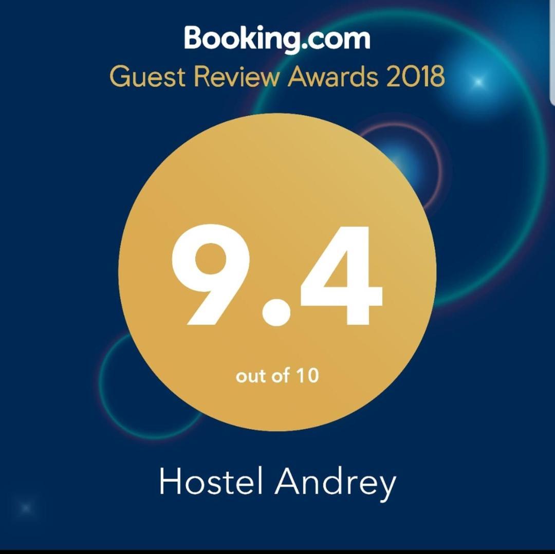 Andrey Hostel *